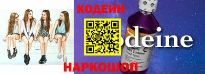 MDMA Ликино-Дулёво