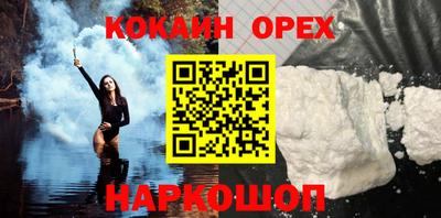 герыч Мариинск