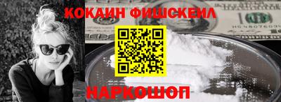 мяу мяу мука Малоярославец