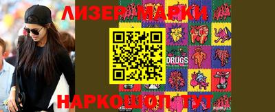 мяу мяу мука Малоярославец