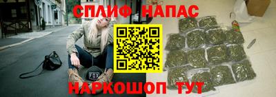 MDMA Ликино-Дулёво