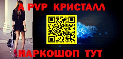 мяу мяу мука Малоярославец
