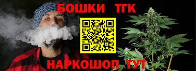 мяу мяу мука Малоярославец