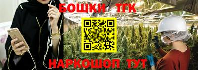 соль курить ск Ливны
