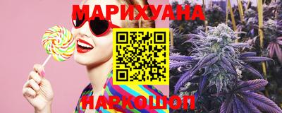 мяу мяу мука Малоярославец