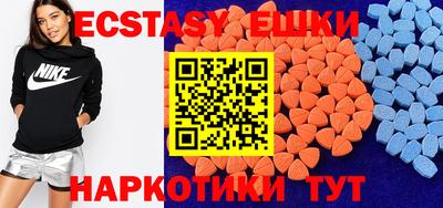 меф Малгобек