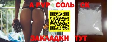 мяу мяу мука Малоярославец