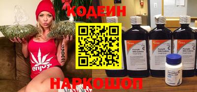 меф Малгобек