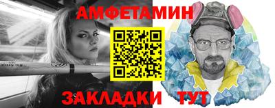 мяу мяу мука Малоярославец