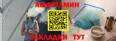 прущие крисы Лесосибирск