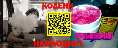 меф Малгобек