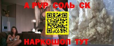 мяу мяу мука Малоярославец