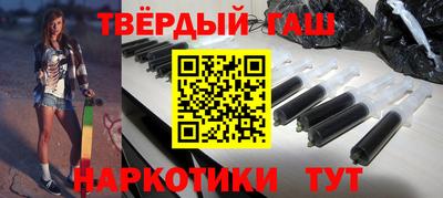 соль курить ск Ливны
