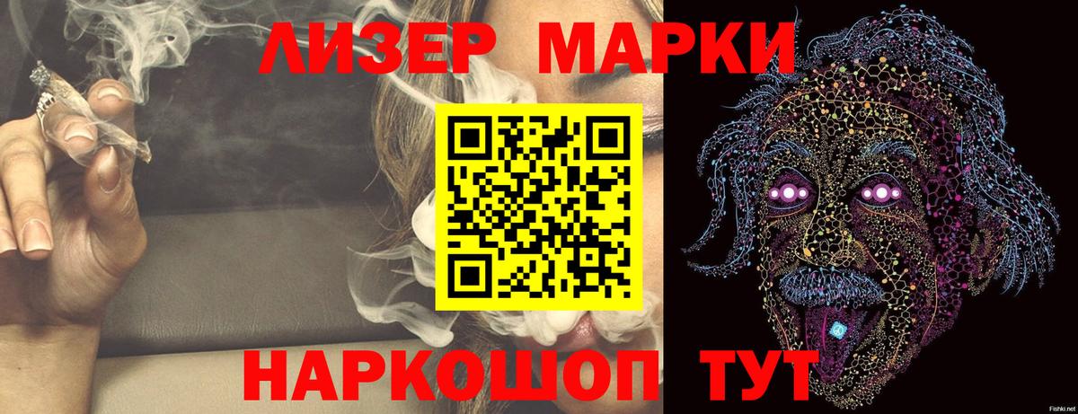 Среднеуральск  blacksprut tor  Лсд 25 экстази ecstasy  Вход с VPN  ЛСД экстази кислота 