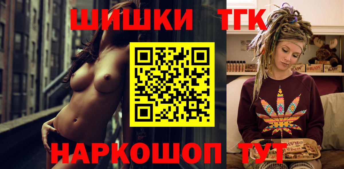 Шишки марихуана ГИДРОПОН Среднеуральск